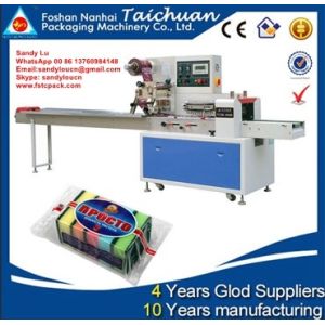 Foam pillow packaging machine , Scourer flow pack machine , cleaning sponge