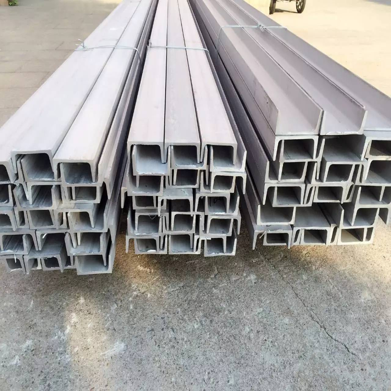 ASTM 904L 2205 U Shaped Channel T Shaped Stainless Steel Profile SGS