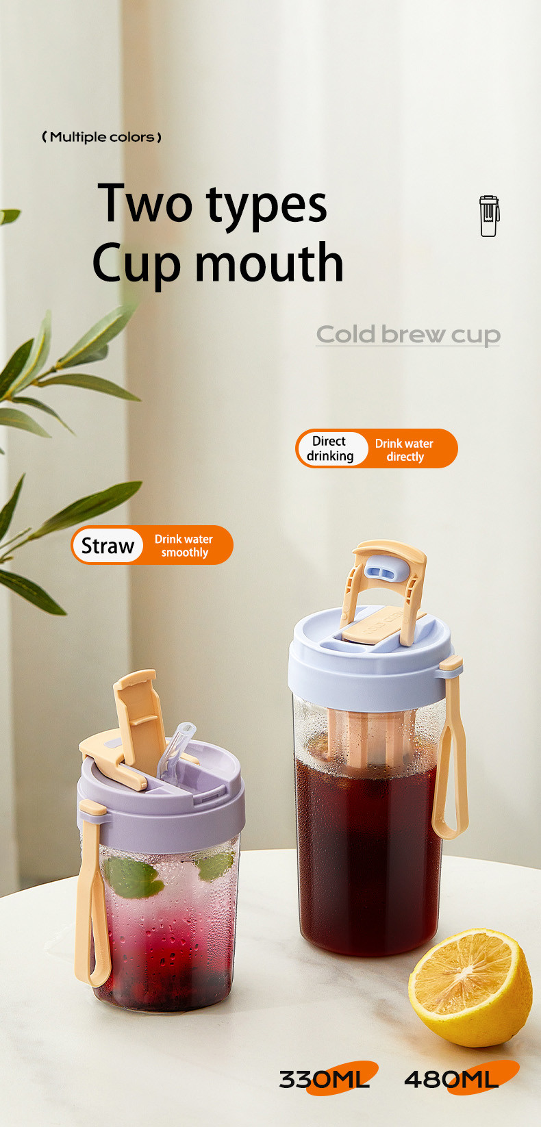 11oz / 330ml Plastic Reusable Cold Iced Coffee Cup With Lids And Straws