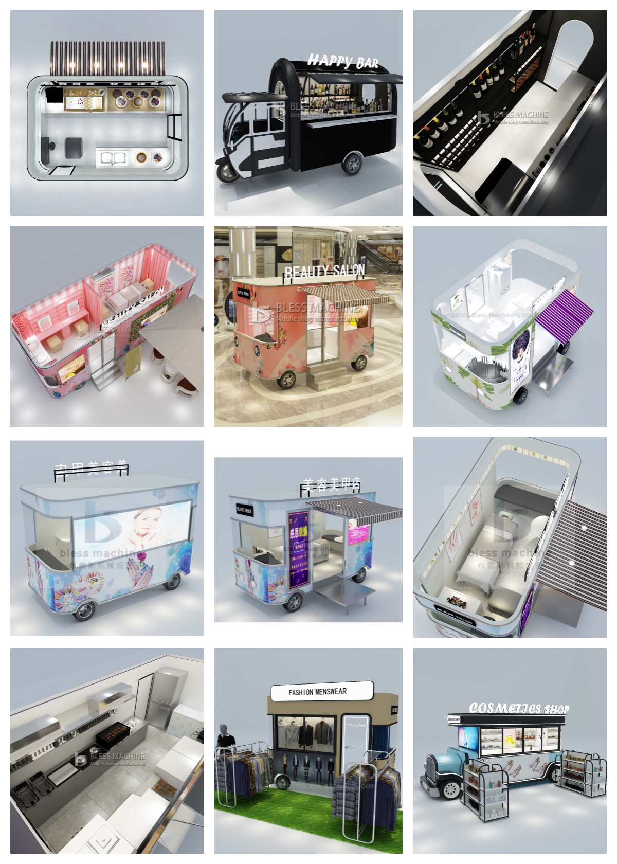 Multifunctional Automatic Gasoline Food Trailer for Full Automatic Mobile Food Truck