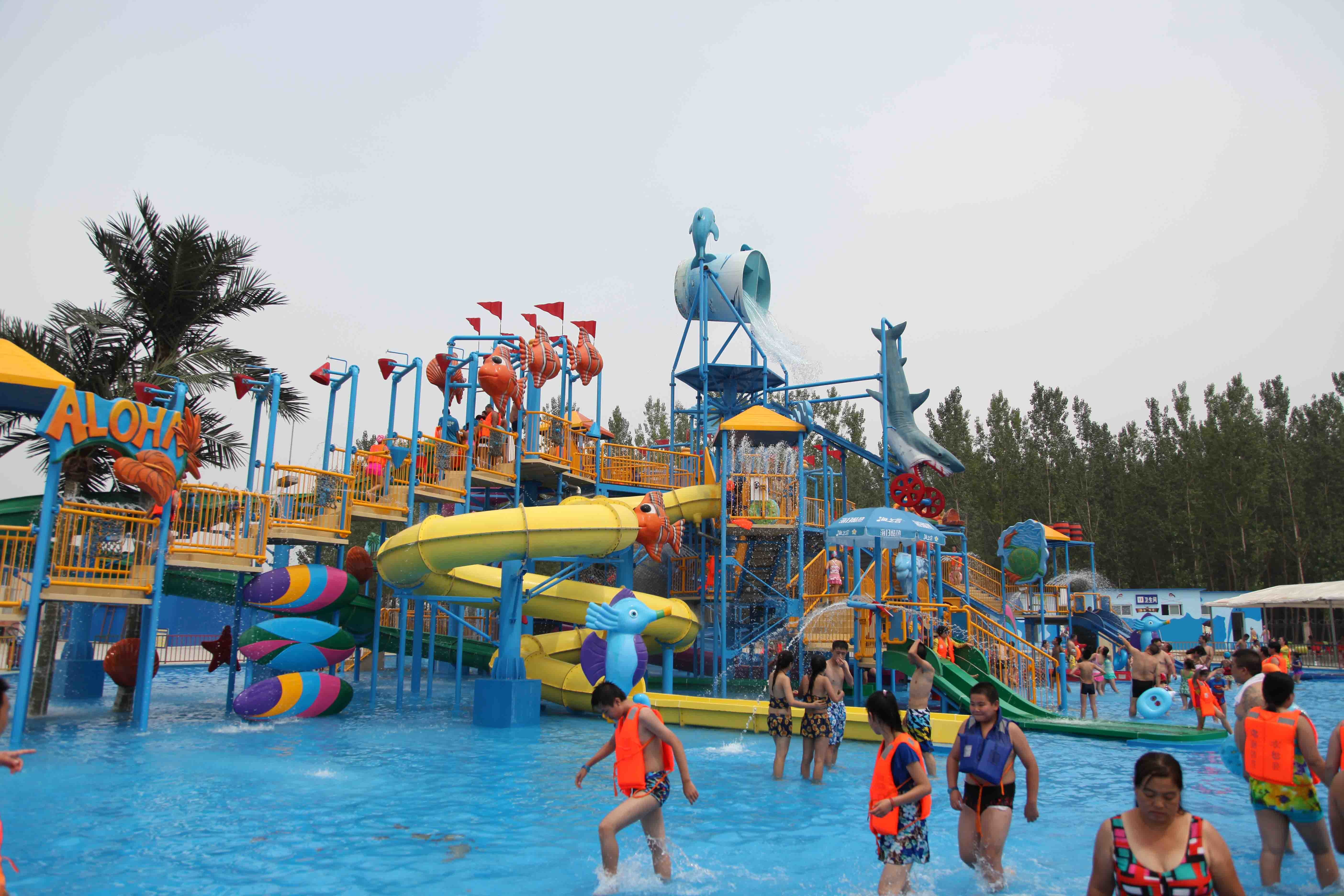 Commercial Fiberglass Water Slides Aqua Playground Of Interactive Water House