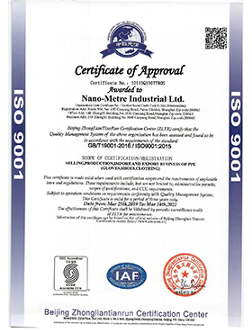 Oil Proof Nitrile Coated Gloves 3/4 Half Coated Nitrile Safety Gloves