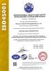 WENZHOU JACPACK PACKAGING MACHINERY CO.,LTD Certifications