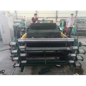 40r/ Min 1600mm Metal Wire Shuttleless Weaving Machine Low Noise Auto Control