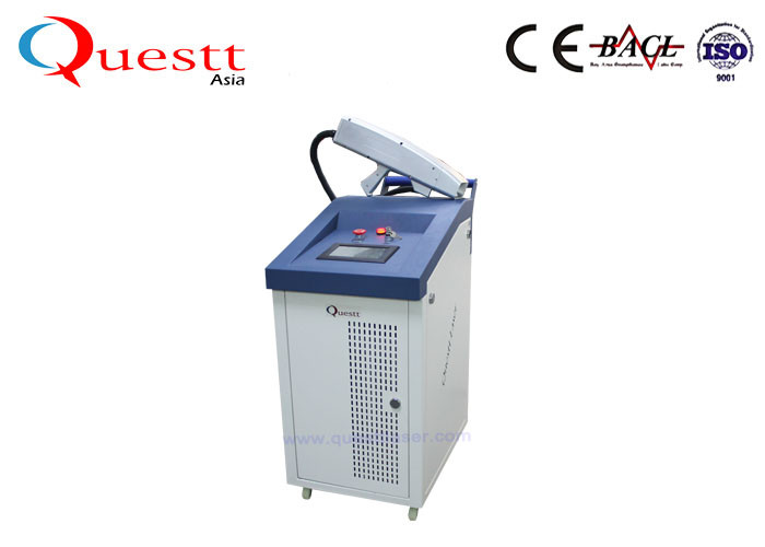 Metal Rust Removal Laser Cleaning Machine 200W 500W 100W Handheld