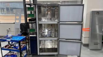 Henan Shenlan Instrument Equipment Co., Ltd.