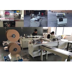 Automatic wire closing machine with hole punching function PBW580 for calendar