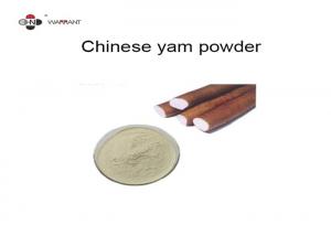  Polysaccharides CAS 512 04 9 Wild Yam Root Extract Manufactures