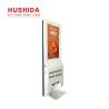 Buy cheap LCD Digital Signage Wall Mounted 21.5" Automatic Hand Sanitizer Dispenser from wholesalers