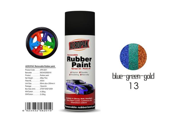 Insulate Rubber Coat Spray Paint Chameleon Blue - Green - Gold Color For Car