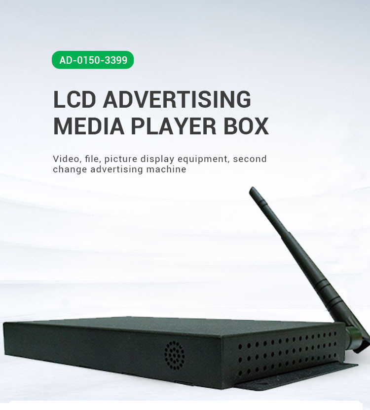 4K High-Definition Embedded System Board SUNCHIP Android Digital Signage Display Box Black for Advertising