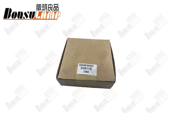 Center Bearing Assembly D-MAX 0204030002