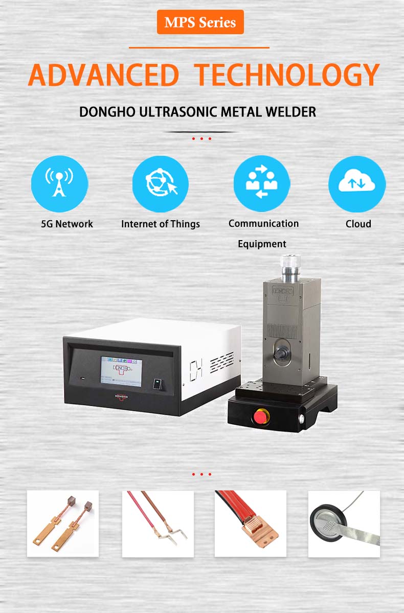 ultrasonic metal welding machine