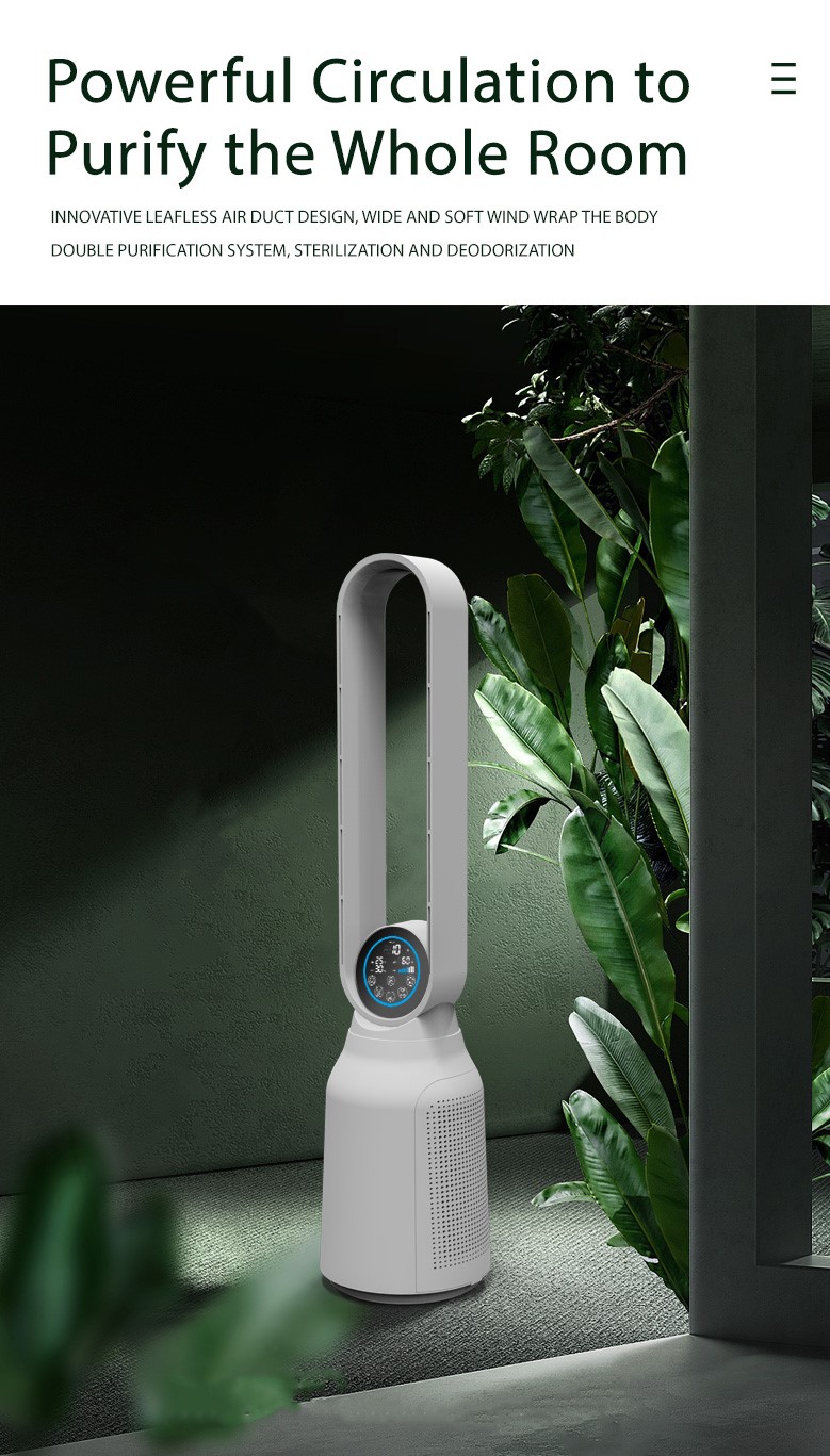 HOMEFISH Household Air Purifier Air Cooling Oscillate Purifier Fan 150m3/H