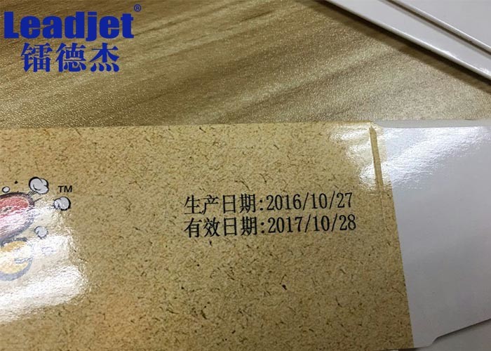 USB S500 Small Handheld Inkjet Printer , Price And Date Printing Machine ODM