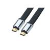 Buy cheap QS4016，Flat HDMI Cable from wholesalers