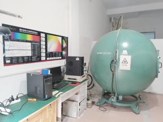 Shenzhen JMK Optoelectronics Technology Co., Ltd.