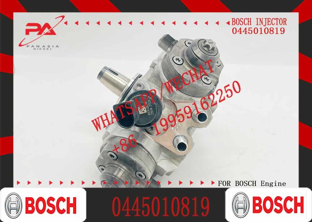 High Pressure Pump 0445010818 Diesel Fuel Injection Pump 0445010819 For BMW 8517556 13518517556