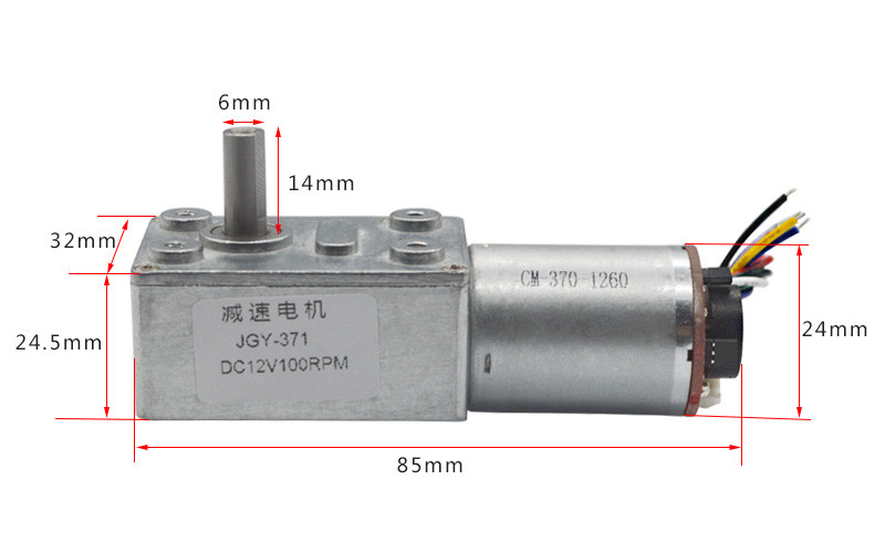 Encoder Worm Small DC Gear Motors JGY370 DC 12v Self Locking 150rpm