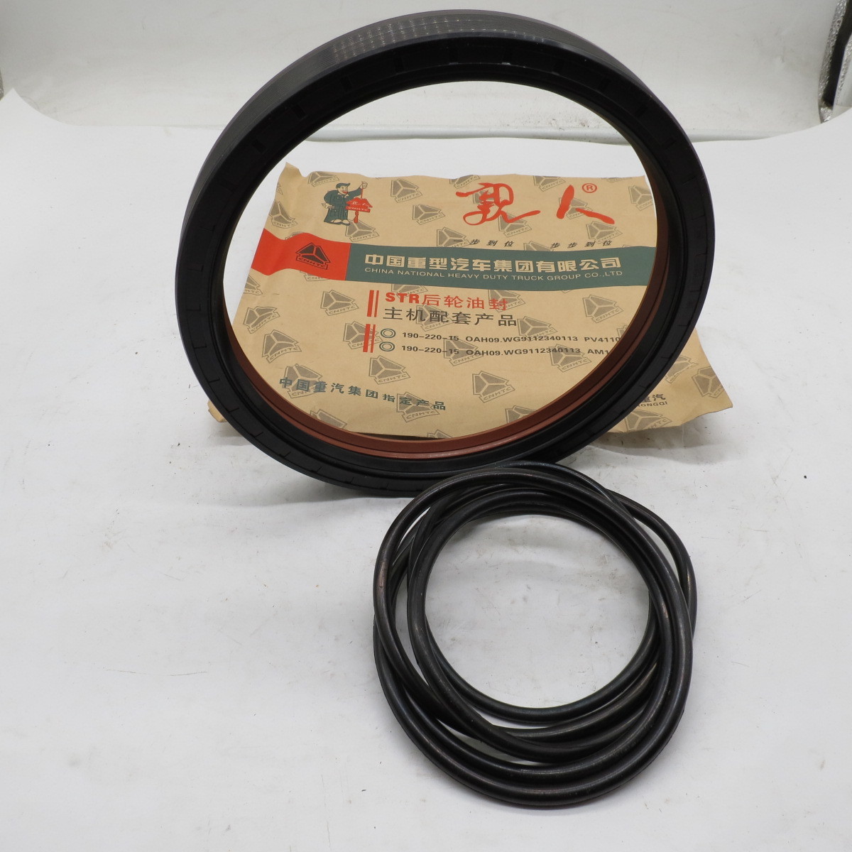 High quality diesel engine spare parts for oil seal, WG9112340113 190-220-15 High quality diesel engine spare