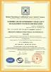 Zhejiang Meibao Industrial Technology Co.,Ltd Certifications