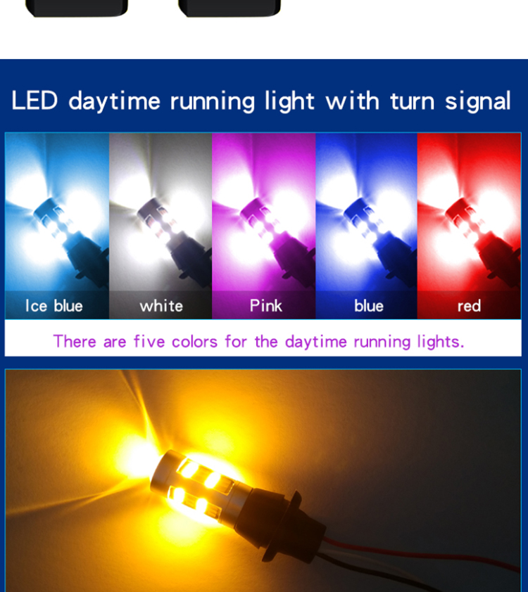 2835 7440 T20 Chips Fog LED Brake Turn Signal Lights 42SMD