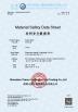 Shenzhen Jinghai Technology Co., Ltd. Certifications