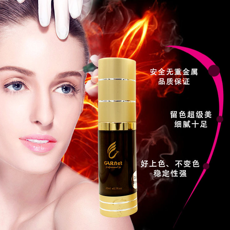 Medical Grade Permanent Makeup Pigment 18ml Pure Tattoo Microblading Ink