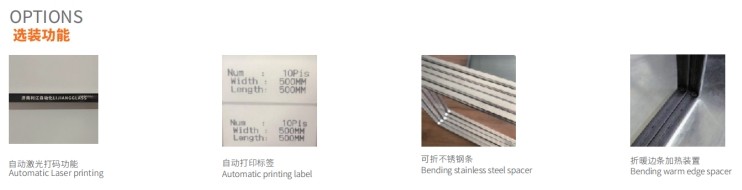 Automatic Aluminum Spacer Bending Machine