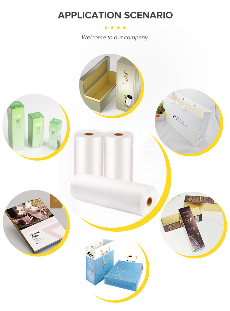 17 Micron Gloss BOPP Thermal Lamination Film Corona Treated Lamination Roll For Packing