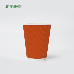 China Food Grade Biodegradable 12oz Kraft Ripple Paper Cups with lid on sale