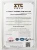 Nanjing Hongbo Metal Products Co., Ltd. Certifications