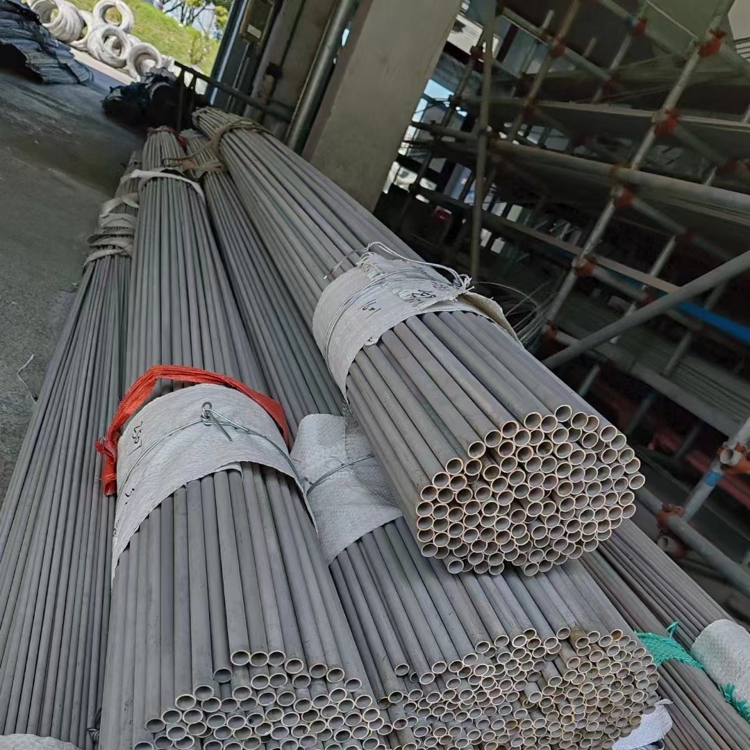 Alloy 904L (N08904) Stainless Steel ASTM A312 904L Stainless Steel Seamless Pipes Welded Pipe