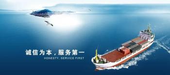 WUHAN XINCHENG METALS MINERALS TRADE CO.,LTD