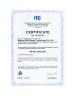 Beijing Smart Laser Technology Co., Ltd Certifications