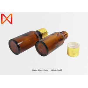 Fancy Elegant Essential Oil Sample Bottles Multiple Function Increase Slip