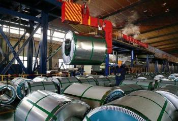 PUMAO STEEL CO., LTD