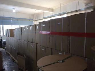 Cangnan Fuli Colour Printing Factory