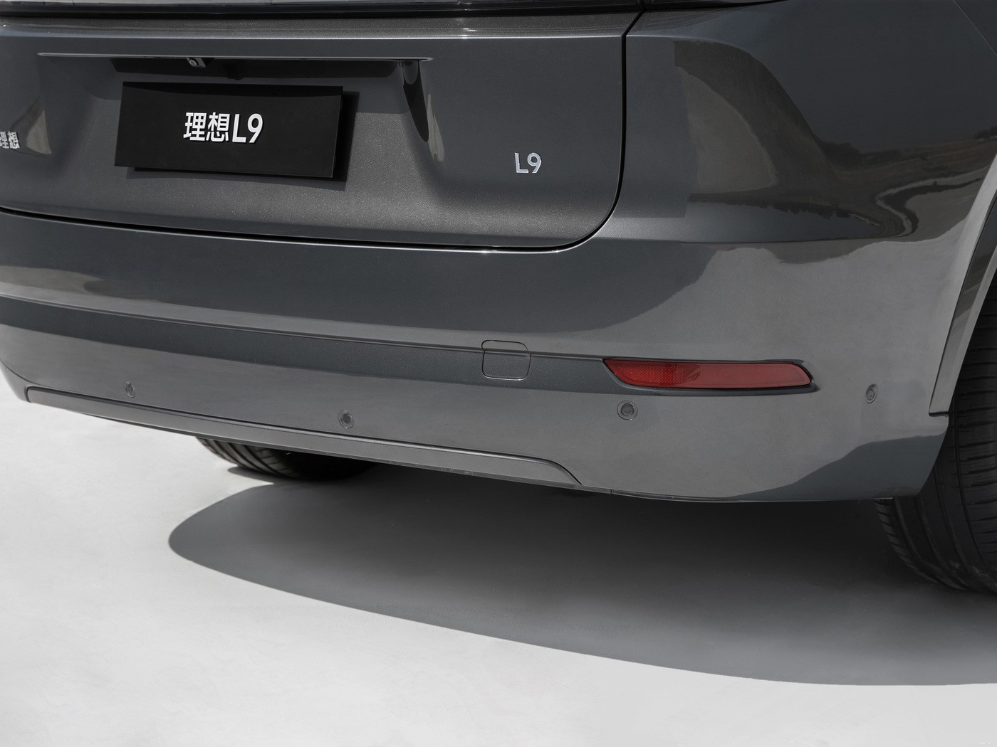 Customizable Lixiang Li 9 Ideal L9 Rear Bumper for Your Car's Specific Auto Parts Needs