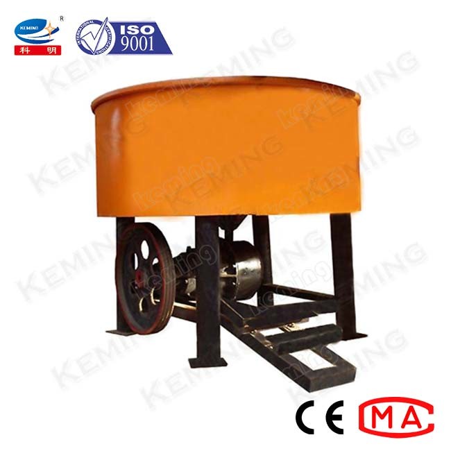 CE Mortar 7.5kW 450L 1440r/Min Concrete Cement Mixer