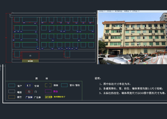 500kHz PRR 3D Laser Scanners HS1200 IP64 1200m Long Range Max