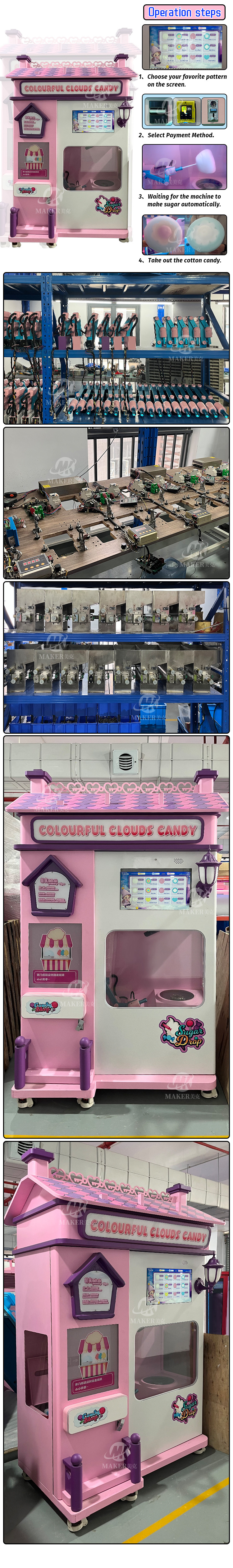 Customize Highly Interactive Floss Cotton Candy Vending Machine With LCD Screen