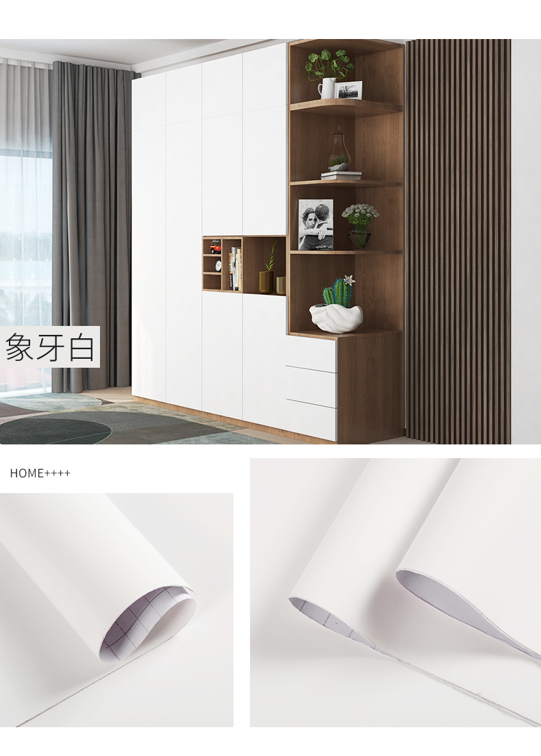 Water-proof and PVC Material for Home Decoration Solid Color Backsplash Wallpaper