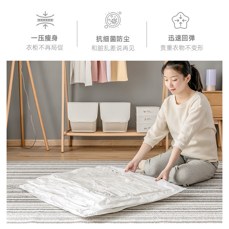 ISO9001 PA Household Storage Container Vacuum Compression Bags With Pump