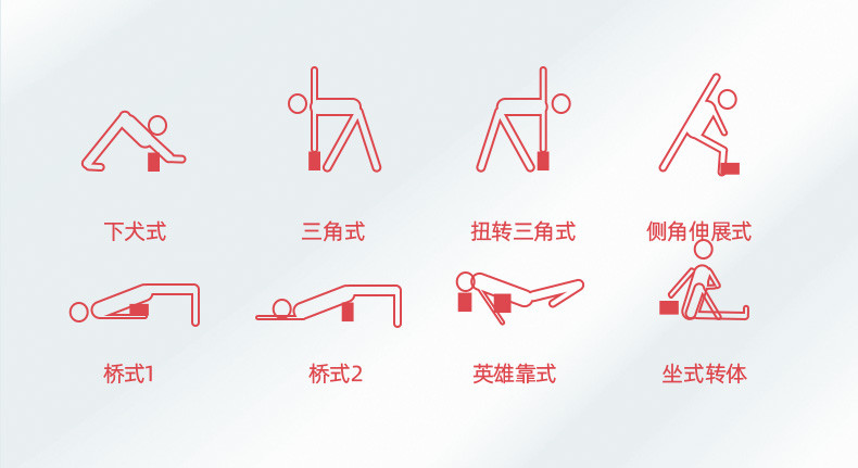 15CM EVA High Density Yoga Blocks