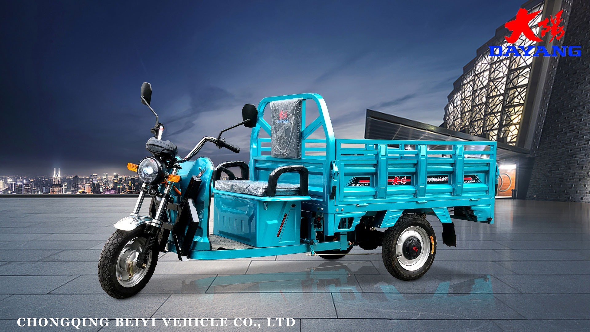 18-Level Controller 1000W Three Wheel Electric Scooter Tricycle For Adult Blue