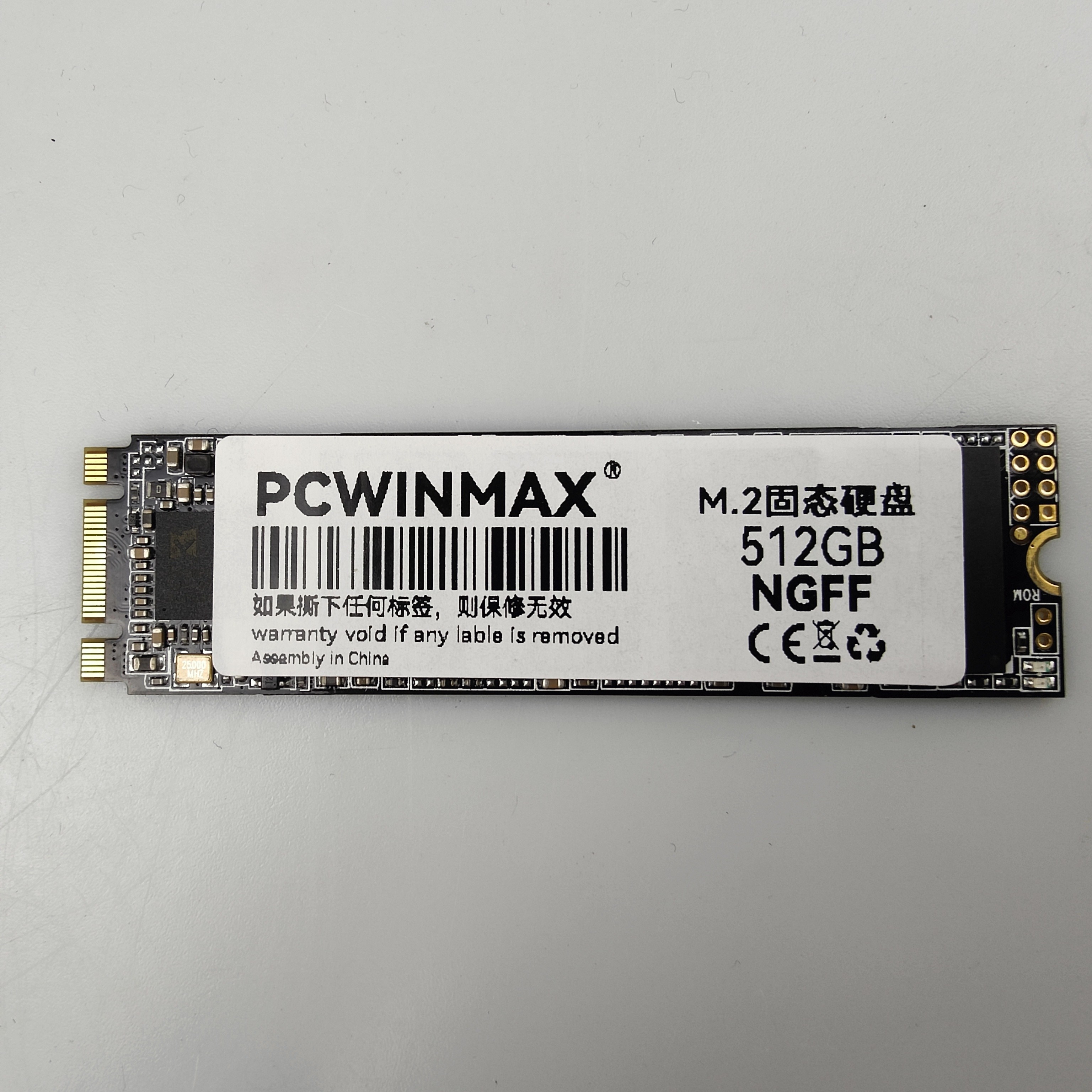 512GB SSD NVME HDD Hard Drive Fast Reading 2500MB/S OEM ODM