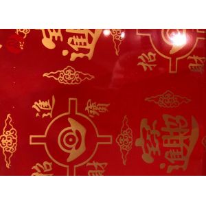 Color Embossed Ppgi Color Coated Sheets Corten Plate With Pvdf Pe Surface