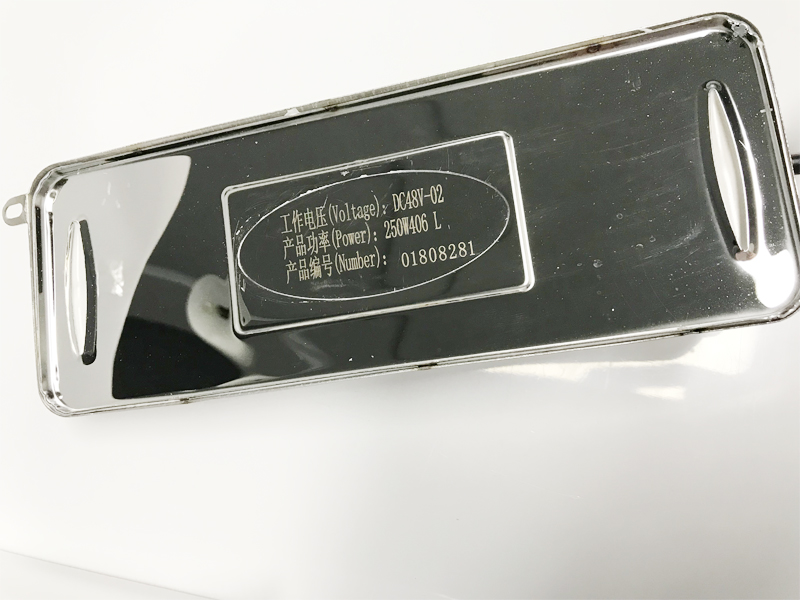 230W 1.7mhz ultrasonic atomizing piezoelectric transducer for Vegetables and Foods