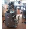 Buy cheap Computer 3 In 1 Coffee Powder Sachet Packaging Machine from wholesalers